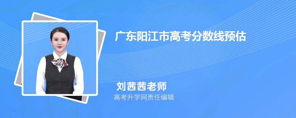 2024㶫߿ܲ鵽,ɼ㹫