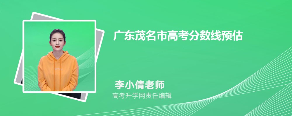 2024㶫߿ܲ鵽,ɼ㹫