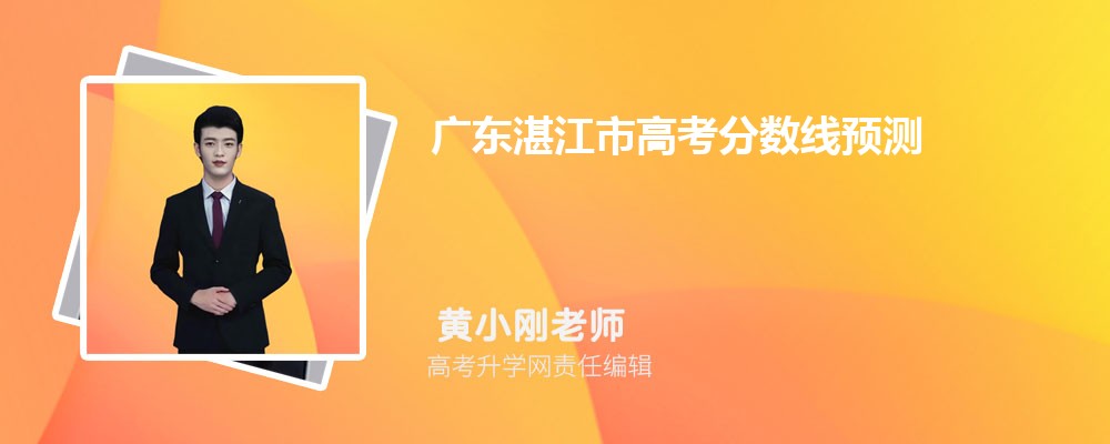 㶫ѧԺǼ?һǶѧ
