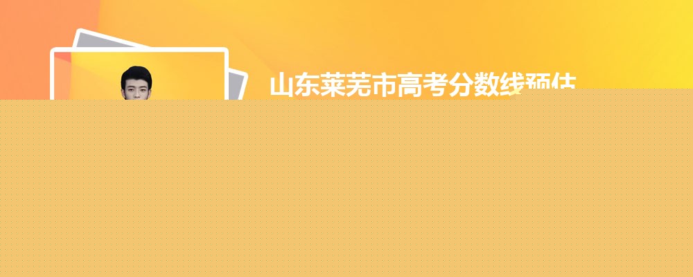 2024ɽ߿ʲôʱ,켸㹫