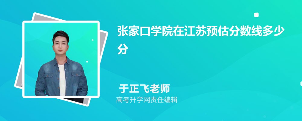 żҿѧԺڽԤ2024ٷ?(ٿ)