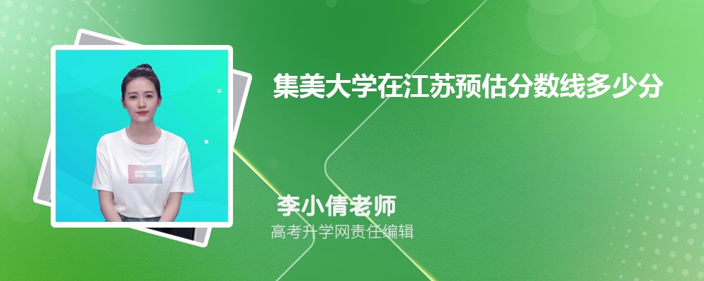 ѧڽԤ¼ȡ2024ٷ