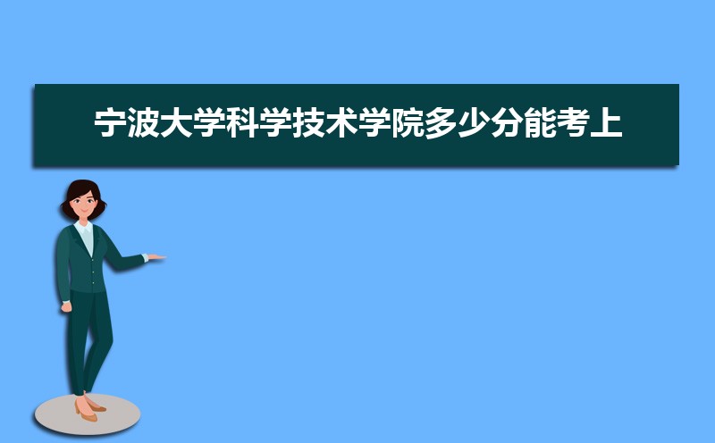 ѧѧѧԺٷܿ 2021-2019¼ȡֺλ