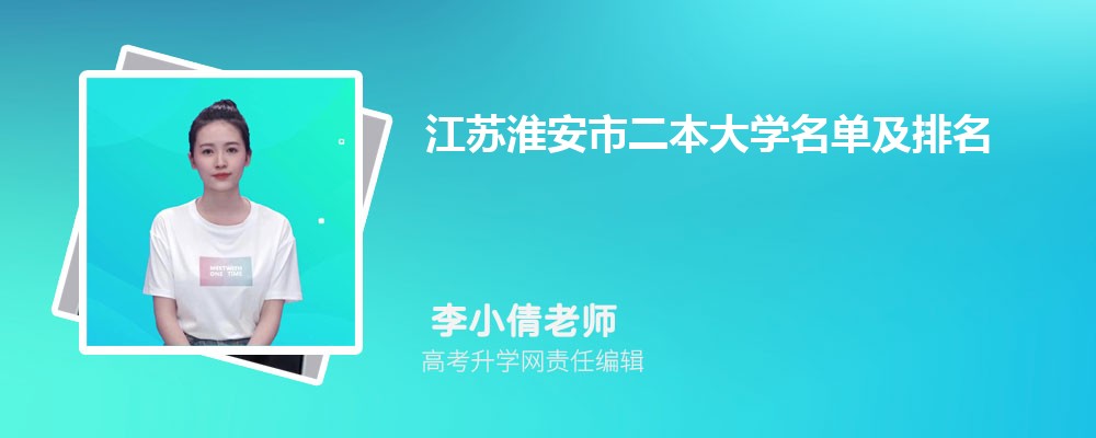 ո߿44600ʷ࿼ܱʲôѧ(ԭ)
