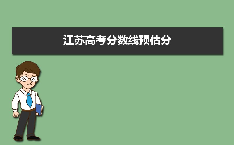 ո߿ϵͳ2024Ԥ