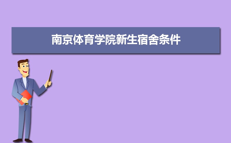 2024ϾѧԺͼƬô,ж  