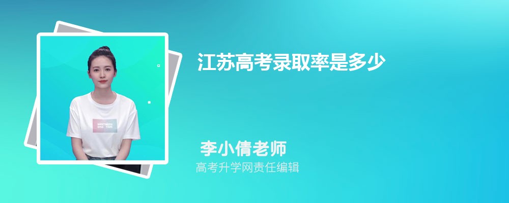2024꽭ո߿580ܱʲôĴѧ(ʷѡ)