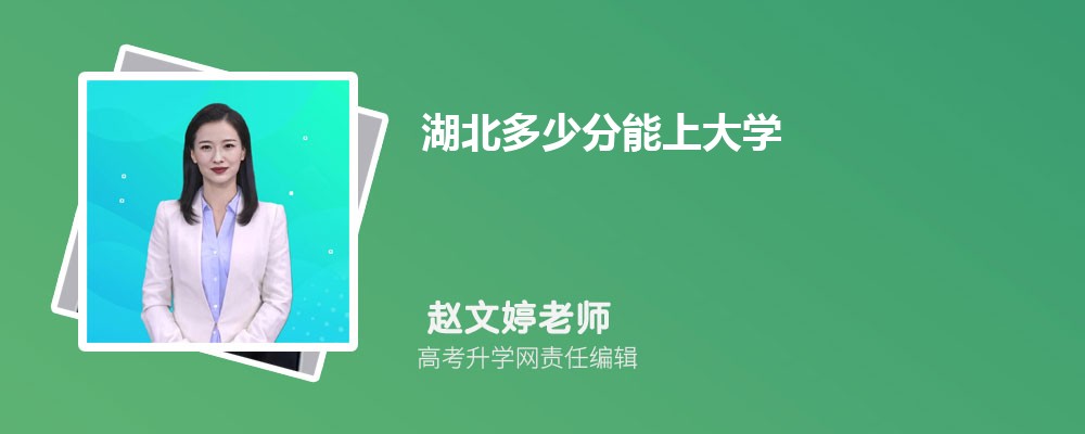 ٷϴѧ2024걾רԤٷ