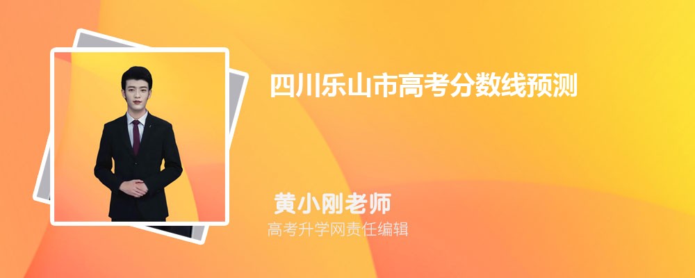 2024Ĵ߿߼߹ʱ,걾ר߶ٷ