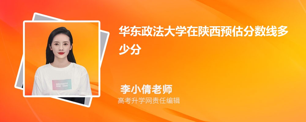 ѧԤ2024ٷ?(ٿ)