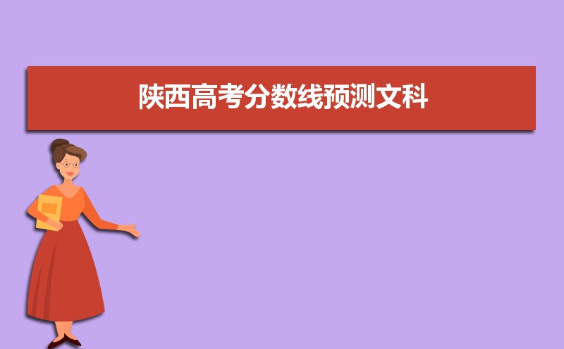 ߿ԤĿ2024,ĿԤٷ