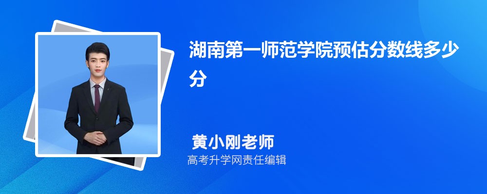 ϵһʦѧԺԤ2024ٷ?(ٿ)
