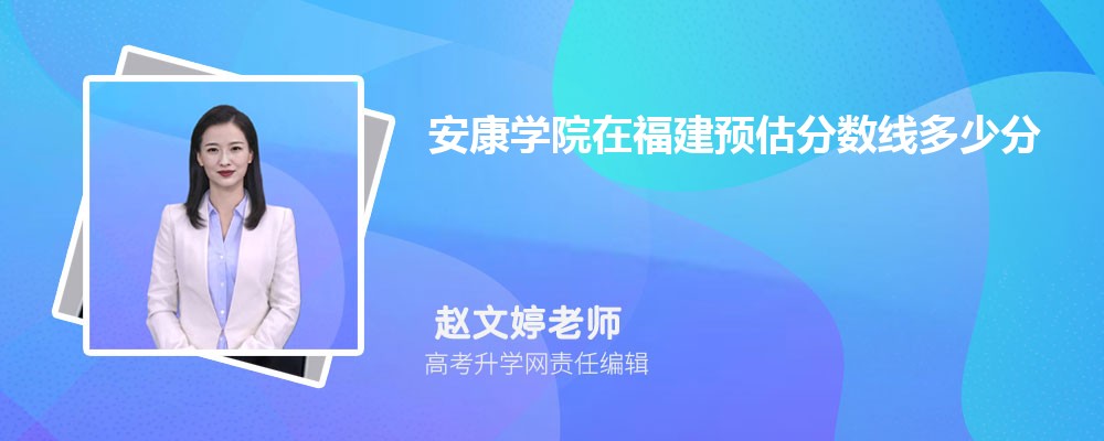 ѧԺڸԤ¼ȡ2024ٷ