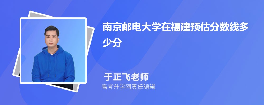 ϾʵѧڸԤ¼ȡ2024ٷ