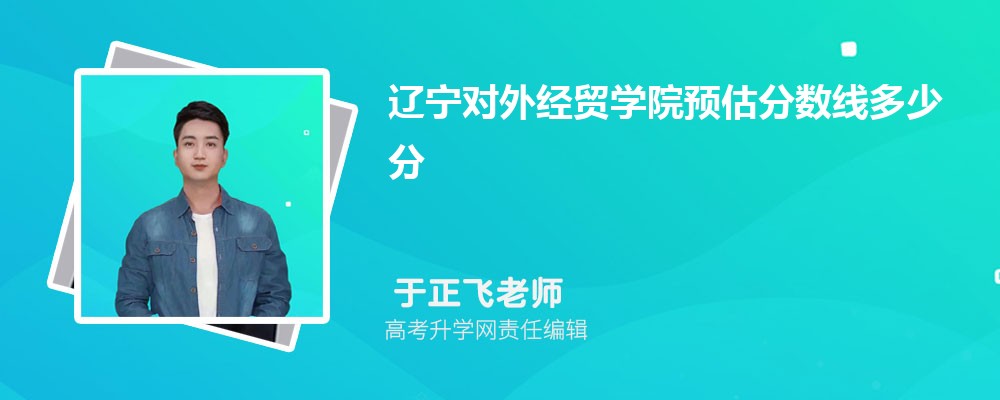 ⾭óѧԺԤ2024ٷ?(ٿ)