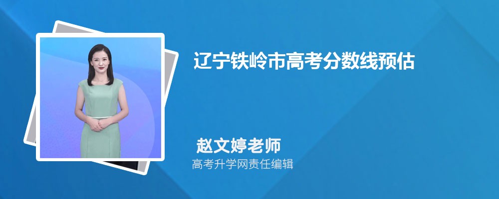 ߿Ԥ2024걾רƶٷ