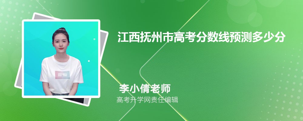 2024꽭߿ʲôʱ,켸㹫