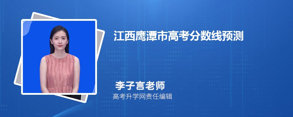2024꽭߿ʲôʱ,켸㹫