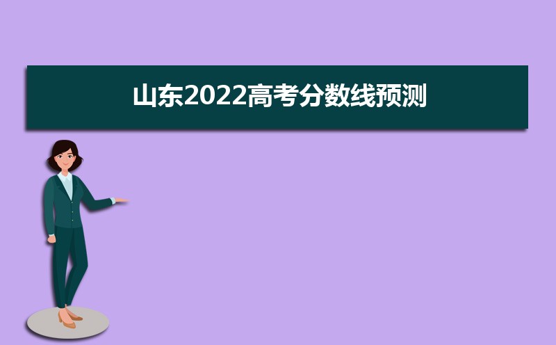 ɽ2024߿Ԥ,߿Ԥɽٷ