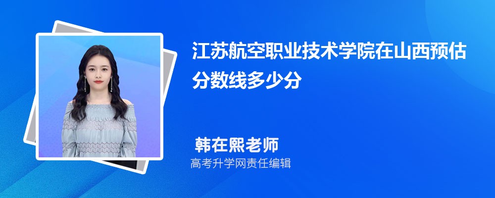 պְҵѧԺɽԤ¼ȡ2024ٷ