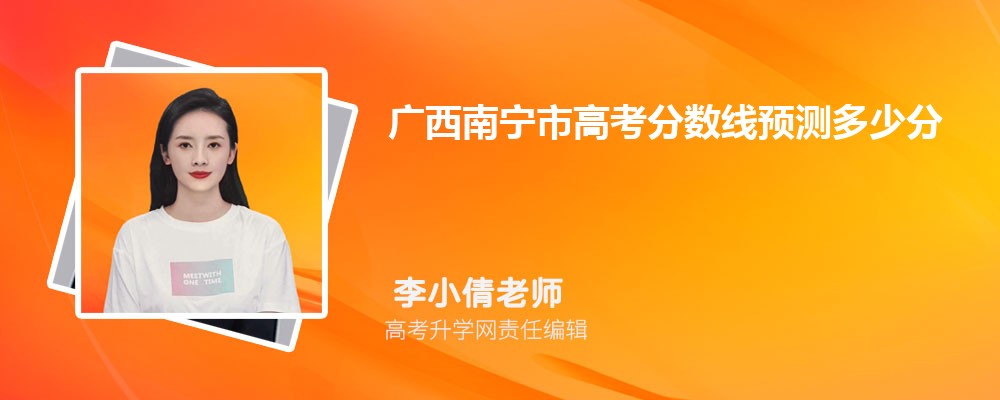 ѧԺǹ컹,ʲô