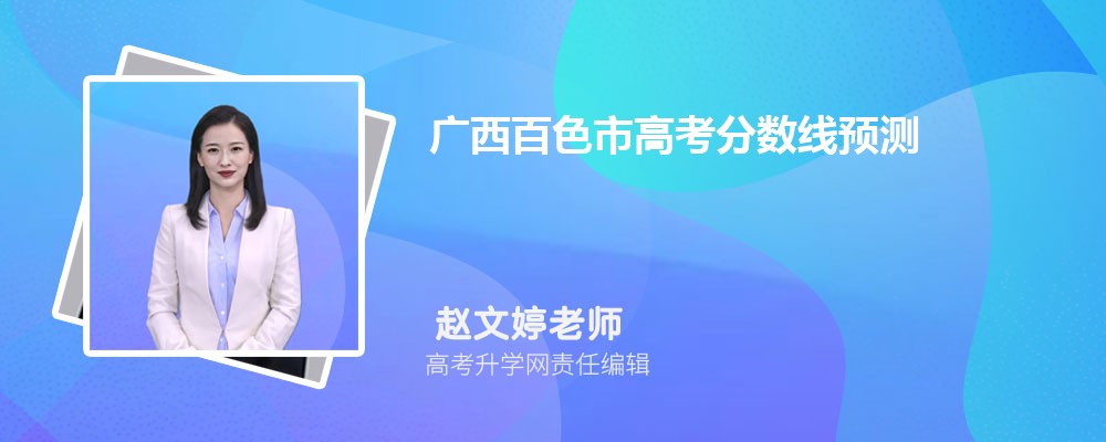ѧԺǹ컹,ʲô
