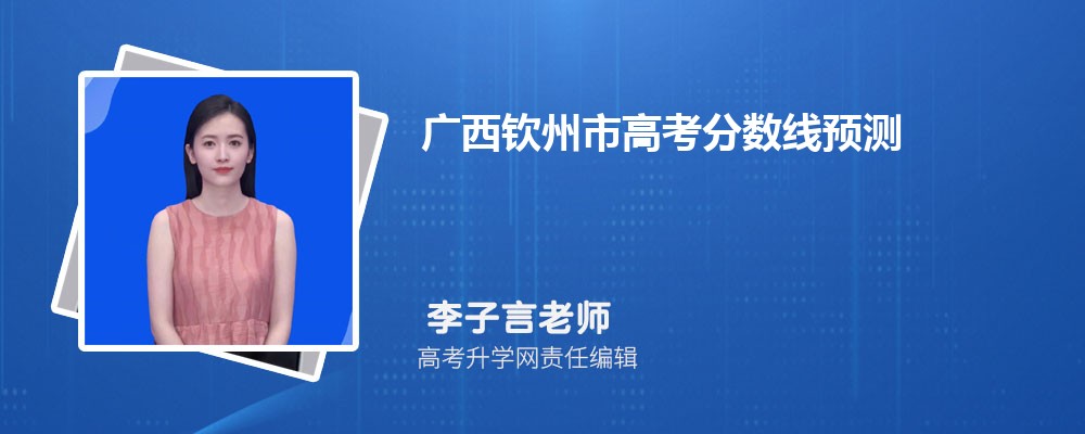 ѧԺǹ컹,ʲô