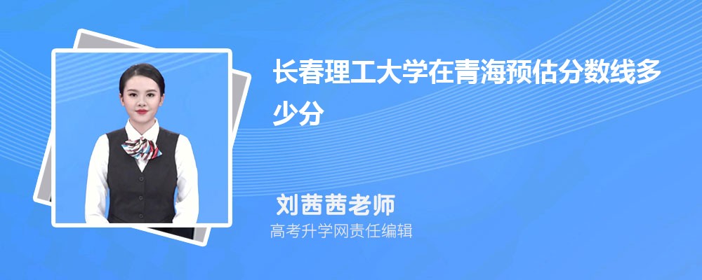 ѧຣԤ2024ٷ?(ٿ)