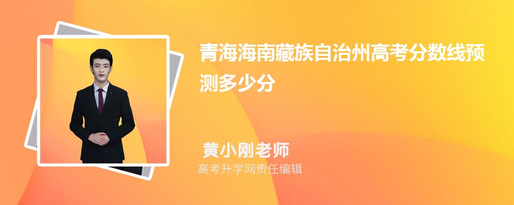 2024꺣ϸ߿߱ơרƷ߹(ۺ)