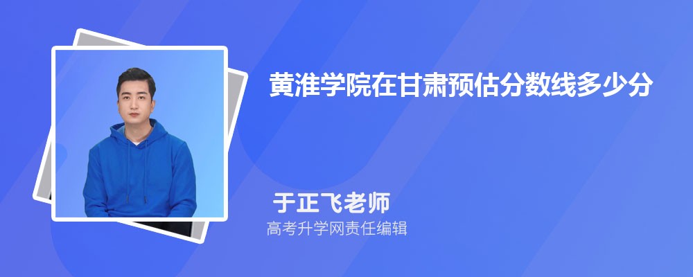 ƻѧԺڸԤ¼ȡ2024ٷ