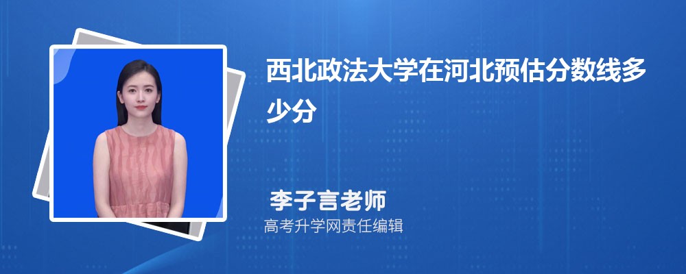 ѧںӱԤ2024ٷ?(ٿ)