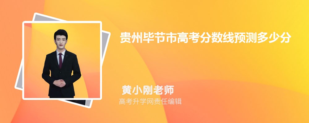 ݱϽЩʦѧ 2024