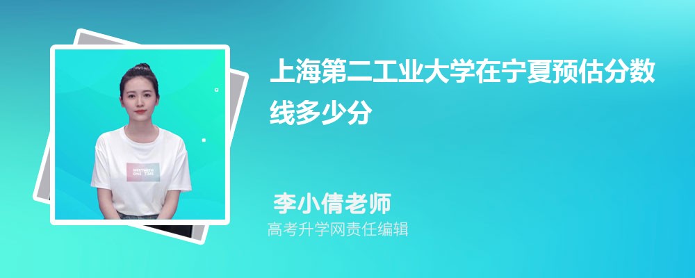 ϺڶҵѧԤ2024ٷ?(ٿ)