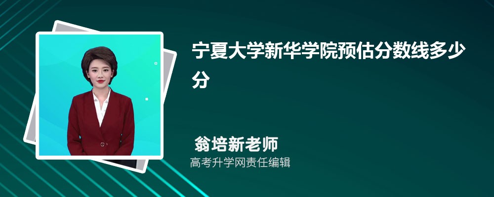 Ĵѧ»ѧԺԤ2024ٷ?(ٿ)