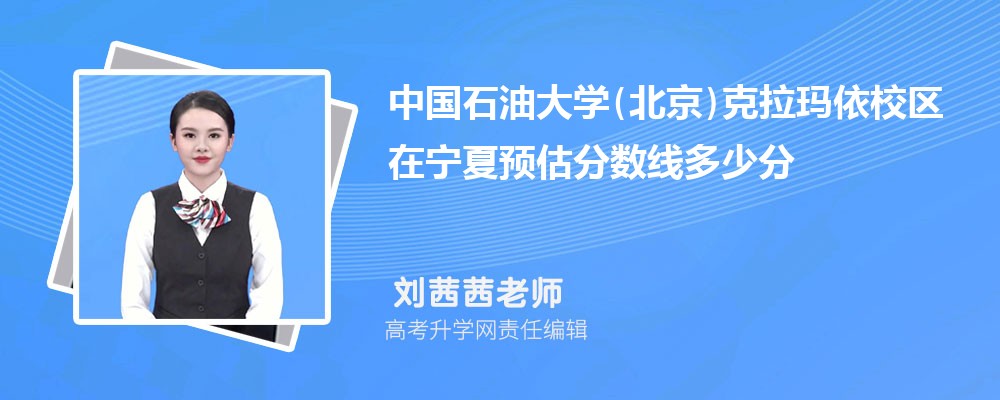 йʯʹѧ()УԤ¼ȡ2024ٷ
