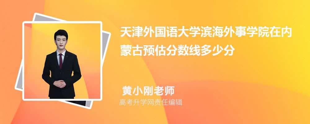 ѧѧԺɹԤ¼ȡ2024ٷ