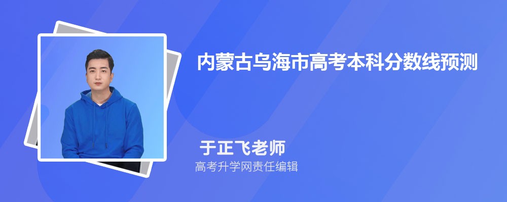 ɹų2024߿Ԥٷ