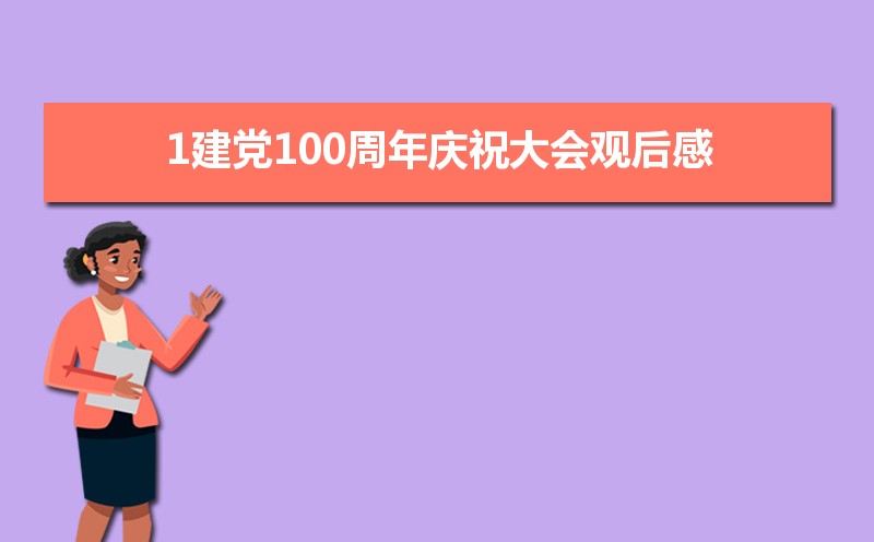 100ףۺкĵ