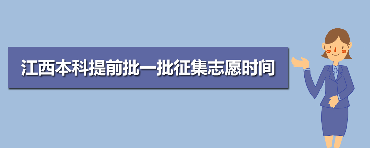 2020꽭ڶμ־Ըʾ