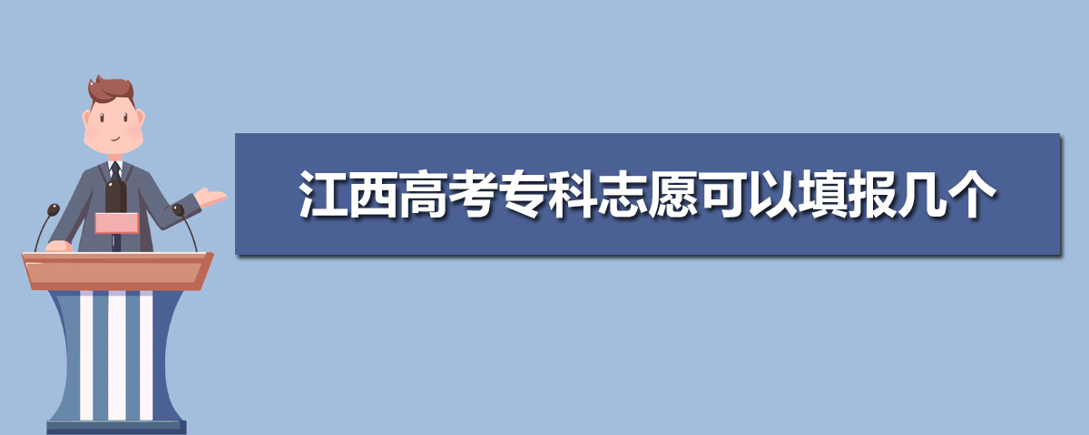 2020꽭ڶμ־Ըʾ