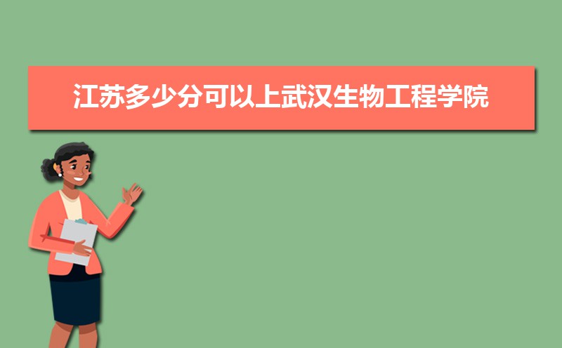 2024꽭ո߿⼰𰸽Ѳ,word
