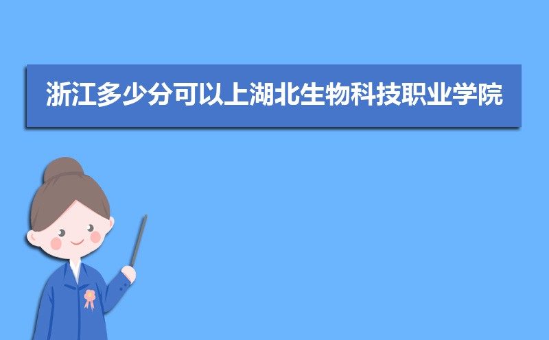 2024߿⼰𰸽Ѳ,word