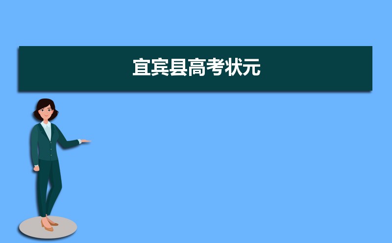 2024˱߿״Ԫ˭߷Ƕ,״Ԫ