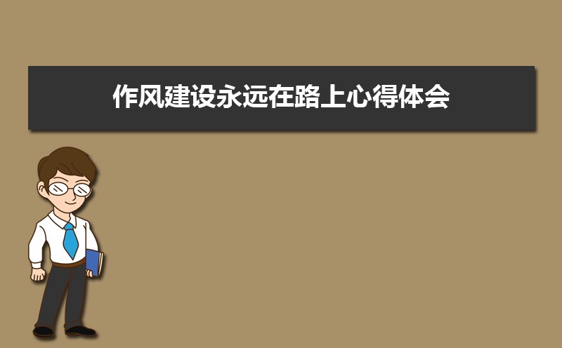 Աۿ罨Զ·ĵᣨƪ