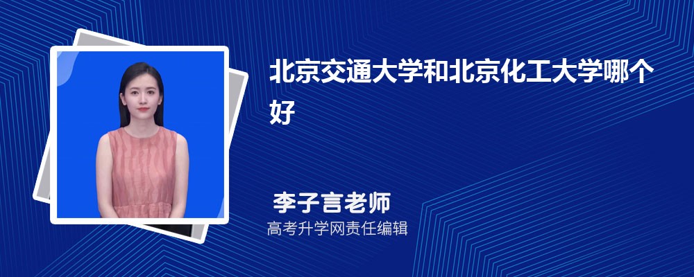 ͨѧͱѧĸ 2024Ա