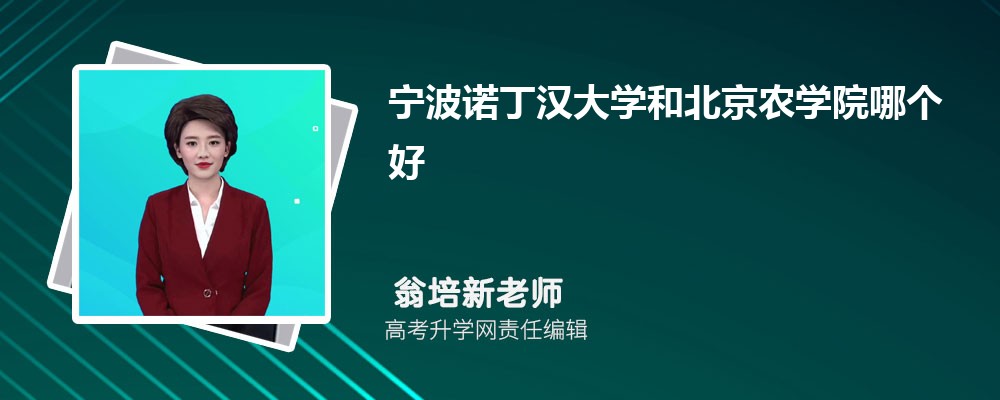 ŵѧ¼ȡ߼ 2022-2020λ