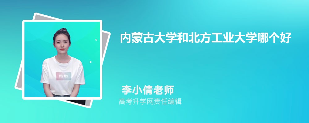 ɹŴѧͱҵѧĸ 2024Ա