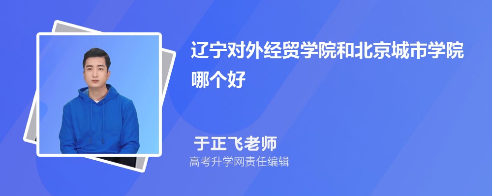 ⾭óѧԺͱѧԺĸ 2024Ա
