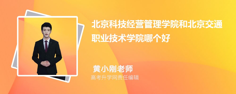 ƼӪѧԺ¼ȡ߼ 2022-2020λ