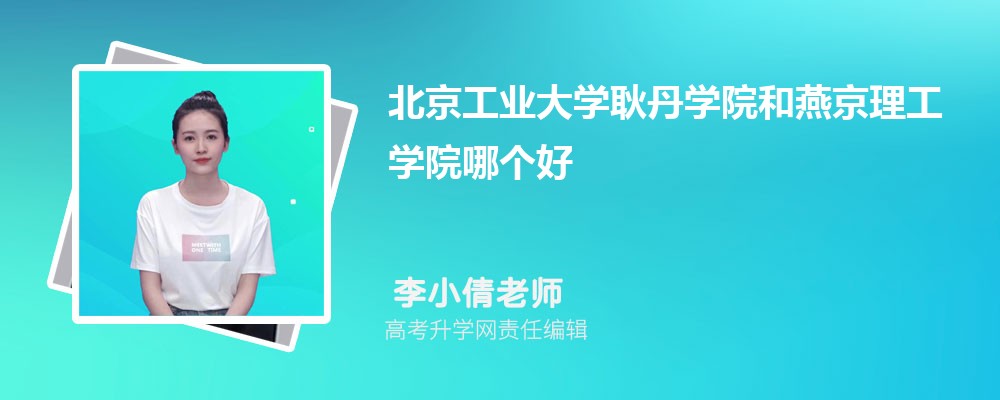ҵѧѧԺྩѧԺĸ 2024Ա